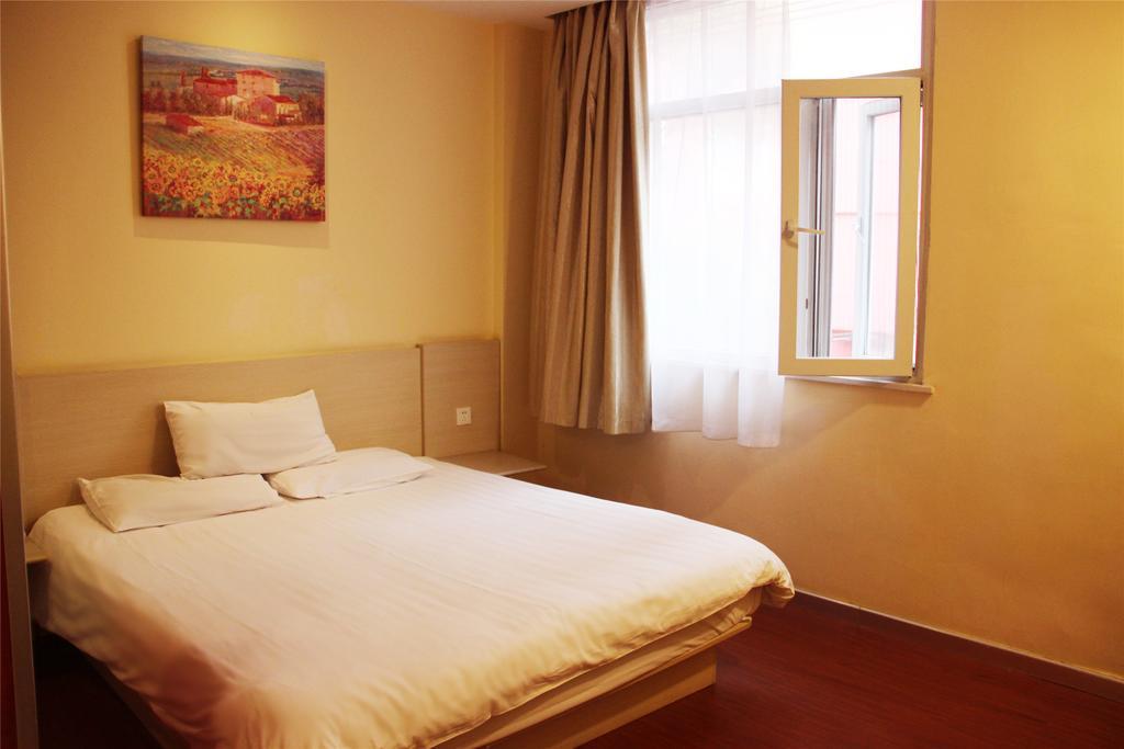 Hanting Express Qingdao South Chongqing Road Экстерьер фото