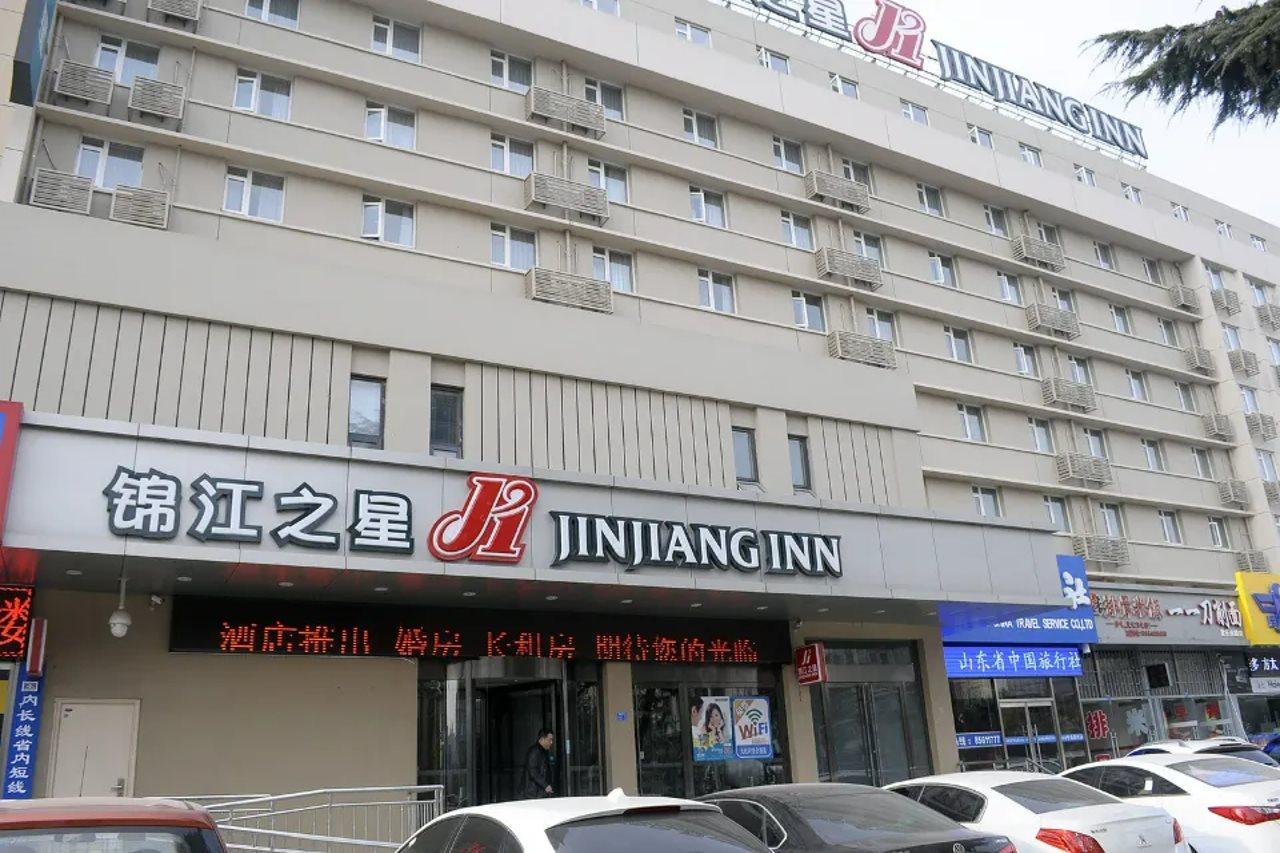 Hanting Express Qingdao South Chongqing Road Экстерьер фото