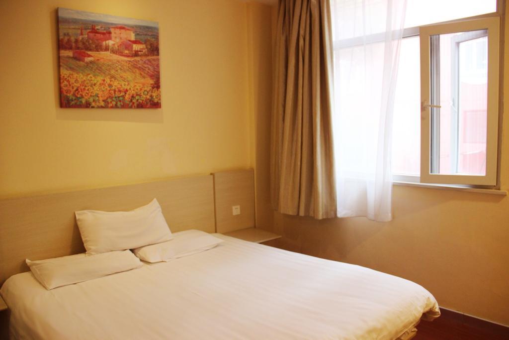 Hanting Express Qingdao South Chongqing Road Номер фото