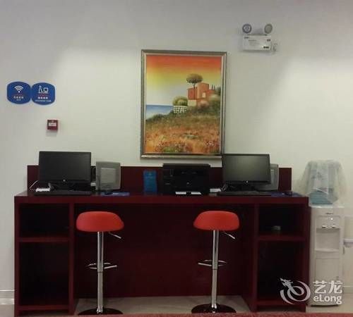Hanting Express Qingdao South Chongqing Road Экстерьер фото